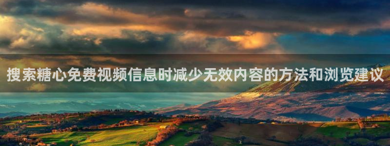 糖心vlog18
